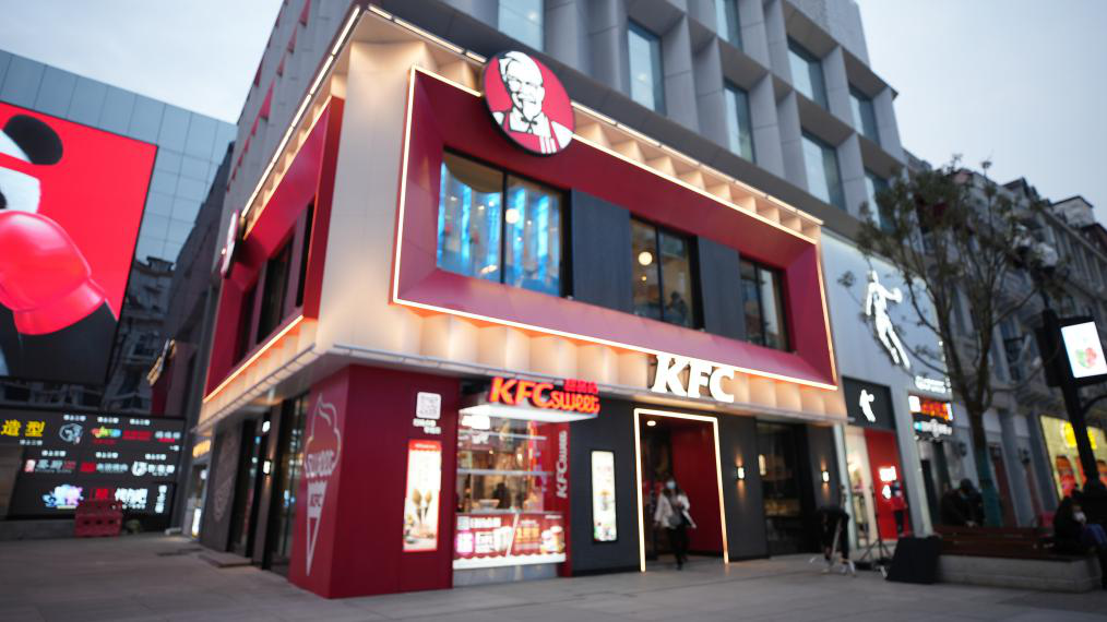 肯德基甜品站焕新升级！KFC sweet 甜蜜来袭！